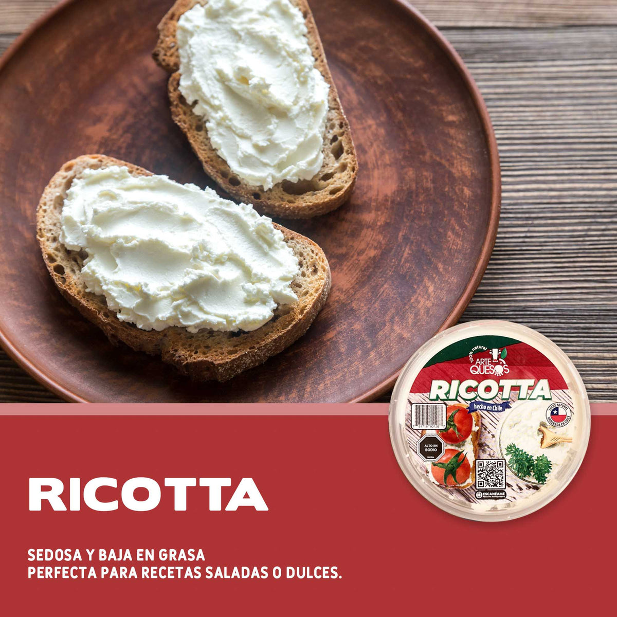 Ricotta - 1kg